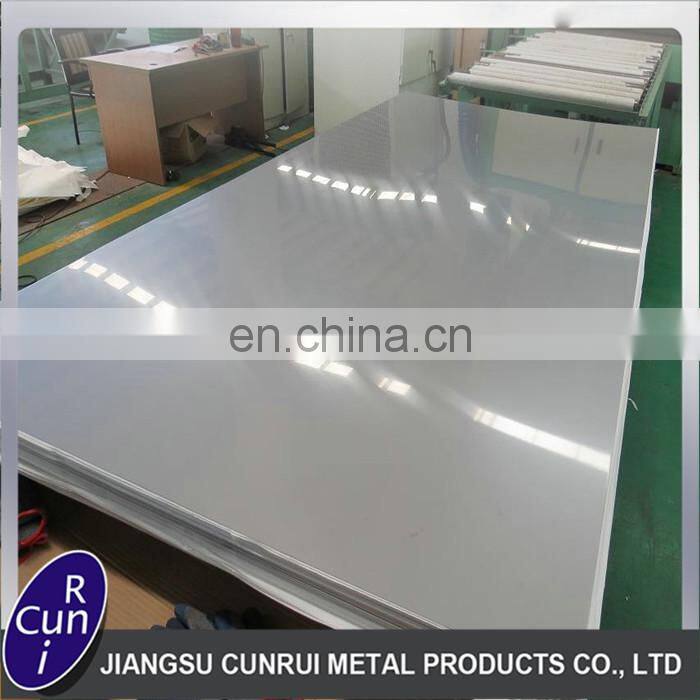 Professional price cold rolled steel sheet 2mm raw material