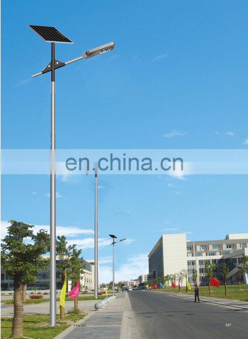 High lumens Solar Street Light produced directly by factory hot selling solar street light