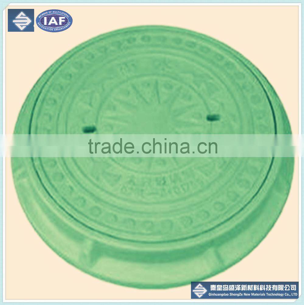 fiberglass/SMC/BMC/FRP manhole cover