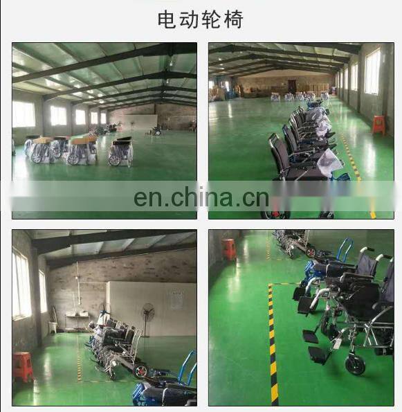 Disabled Caremoving Handcycle Electric Chair Scooter Lightweight Cheap Price Foldable Electric Wheelchair