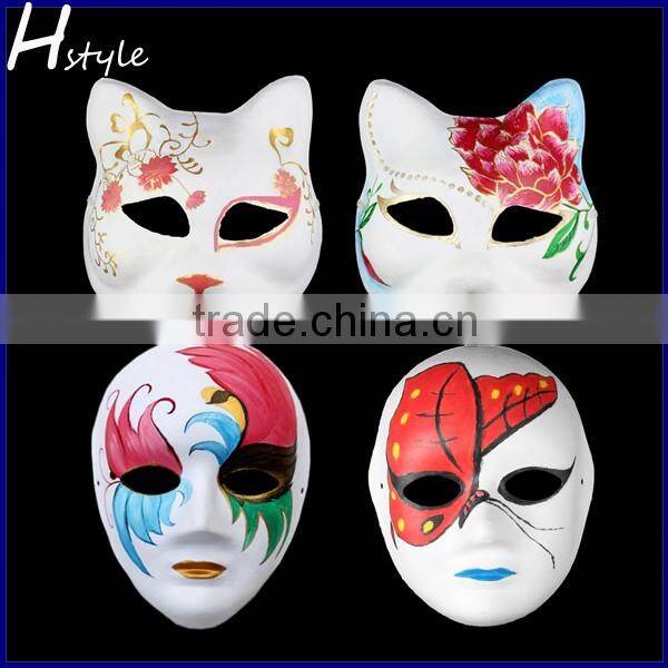 Paper Pulp DIY Party Supplies White Masks Party Masks Halloween Masks