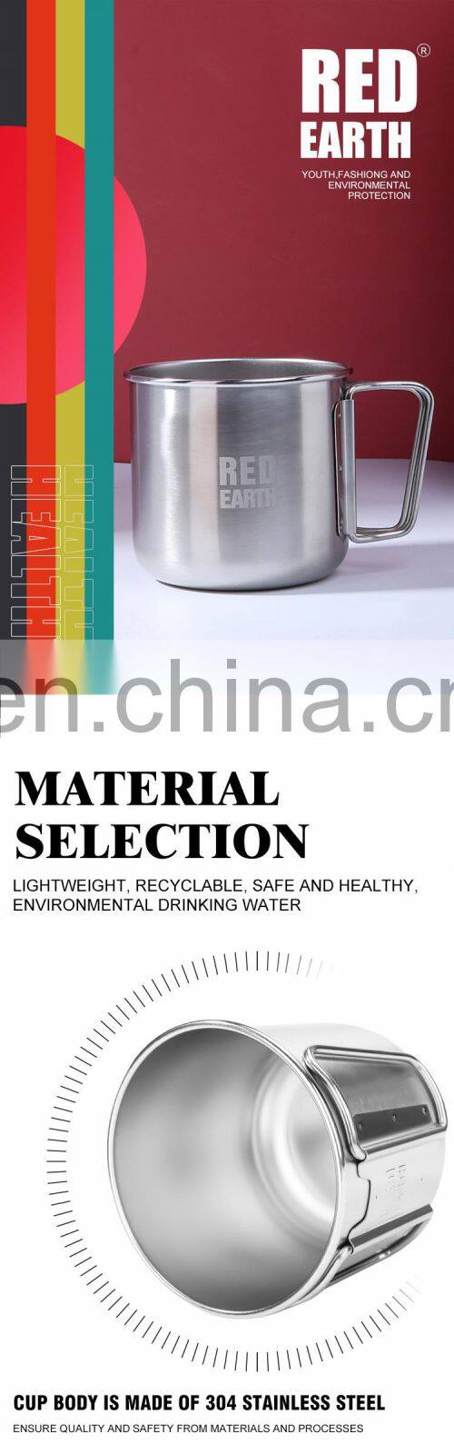 GiNT 420ML Top Quality Food Grade Single Wall Stainless Steel Water Cup Coffee Mug with Folded Handle