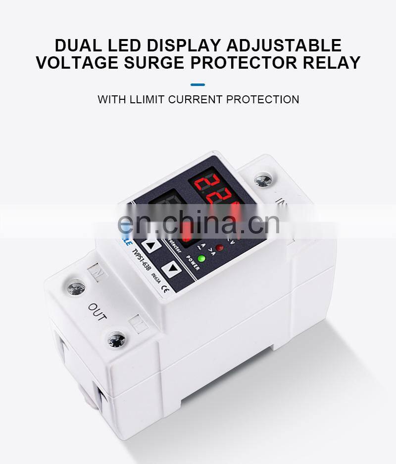 63A 230V Din rail adjustable over under voltage protective device protector relay with over current protection