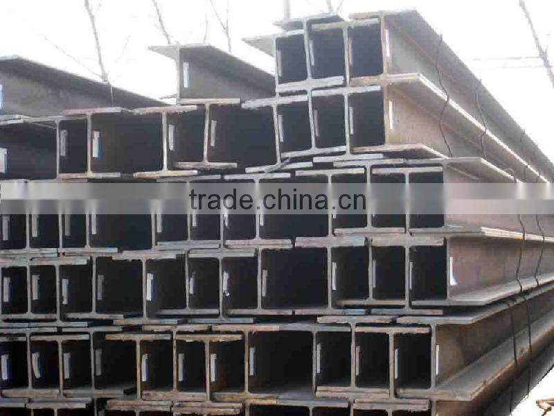 H shape steel beam