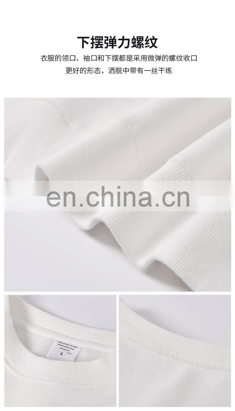 2021 autumn and winter new warm Korean round neck solid color fashion trend loose ladies pullover sweater