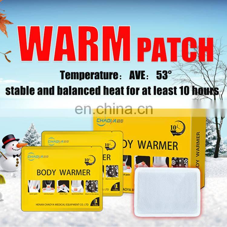 Hot sale warm patch OEM available self-heating warm patch