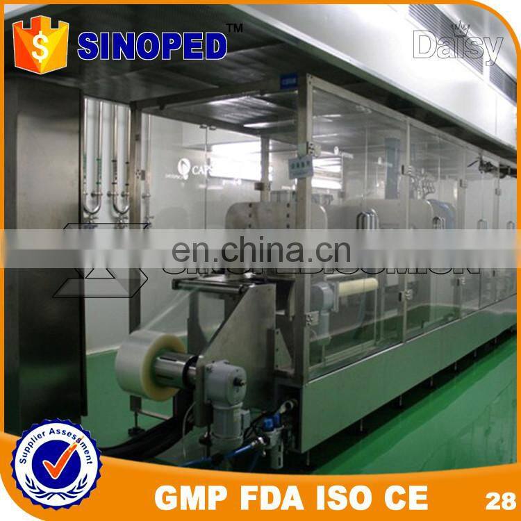 Hot sale Soft Bag IV Infusion Form Fill Seal Machine from SINOPED