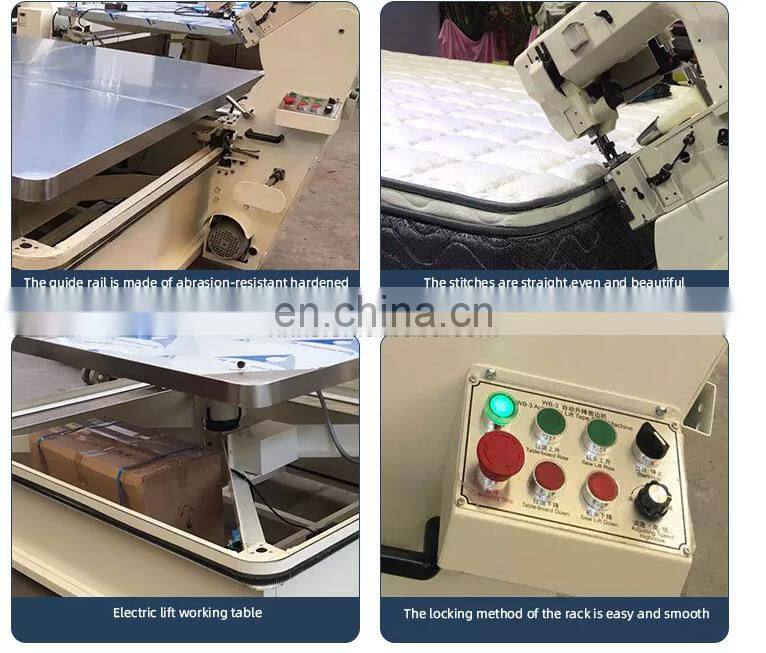 mattress tape edge machine mattress edge tape sewing machine