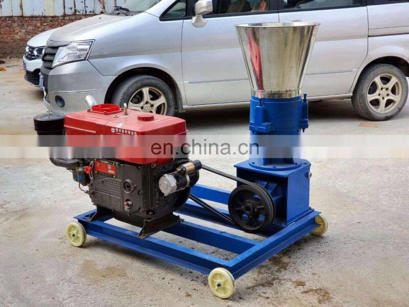 100-1000kg small animal Animal feed pellet machine/ feed pellet making machine grinding machine