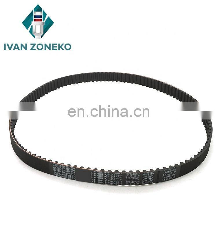 Good Price Timing Belt 1823388 For Ford