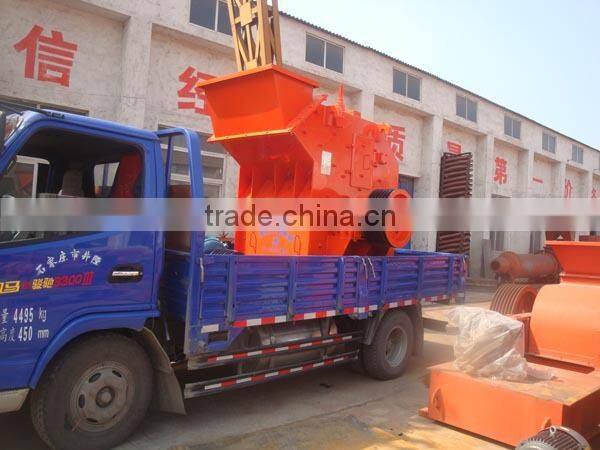 High efficiency fine crusher, fine crusher plant, sand maker for sale