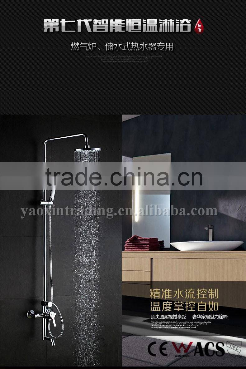 Bathroom Shower Hot and Cold Water Thermostatic Shower Mixer