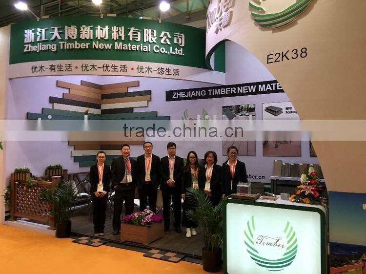 WPC composite outdoor Leisure Chair,.UV-protect and waterproof