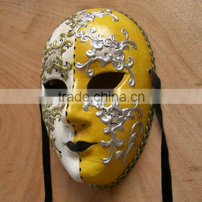 Venice Paper Larva Mask