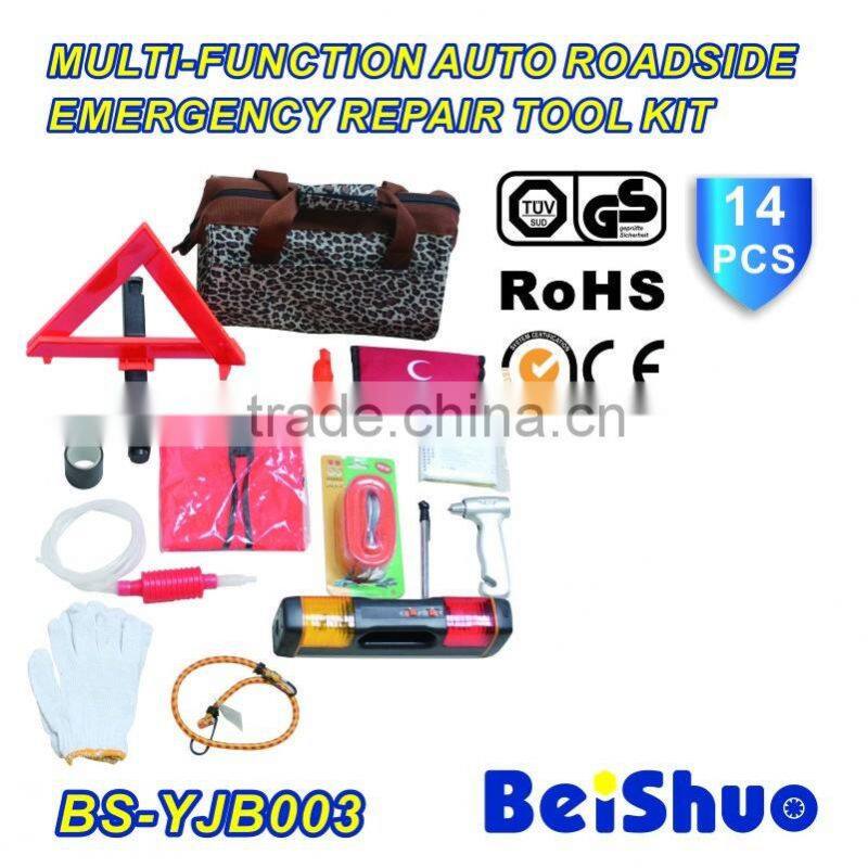 Hot Sale High Quality Cheap Car Body Repair Tool Auto First Aid Kit Roadside Car Emergency Kit Road Safety Kit
