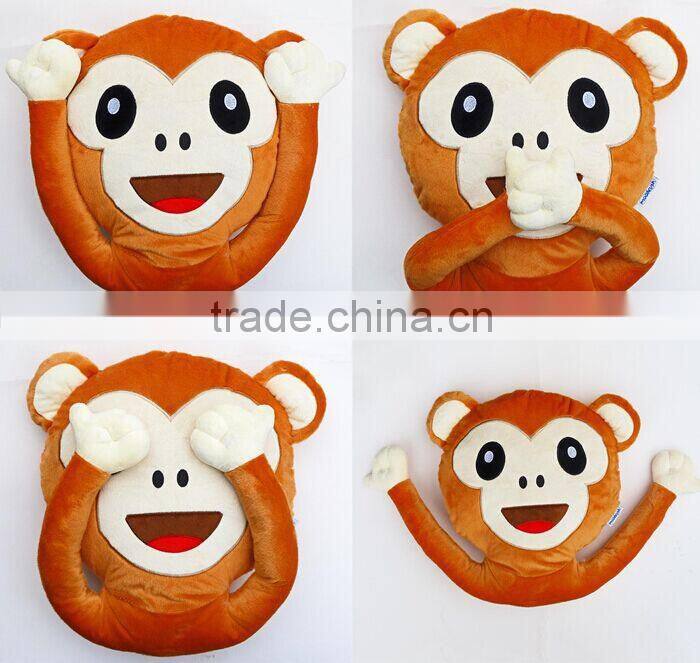 plush emoji pillows/High quality Plush Emoji pillow/plush monkey emoji pillow
