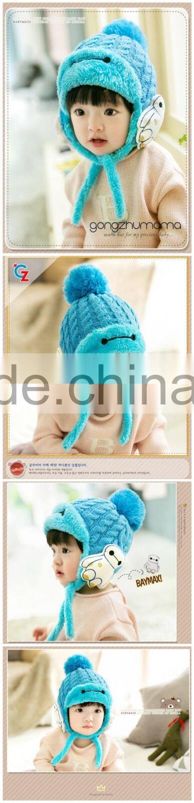 Warm Fleece Inside Embroideried Knitted Pompom Style Kids Children Winter Hat