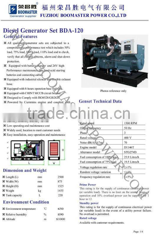 120kva china daewoo diesel generators for home with prices