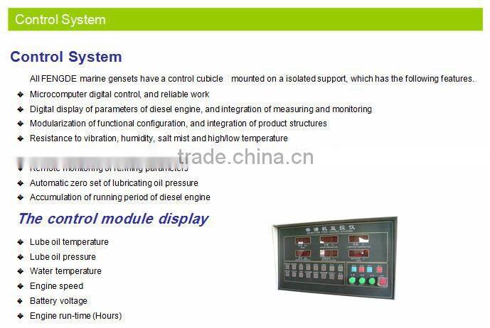 DISCOUNT SALE! 350KW 1500RPM 50HZ BAUDOUIN