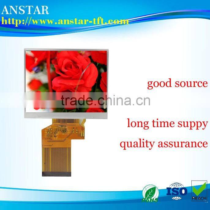 8 inch TFT LCD display panel with IPS and LVDS interface modules