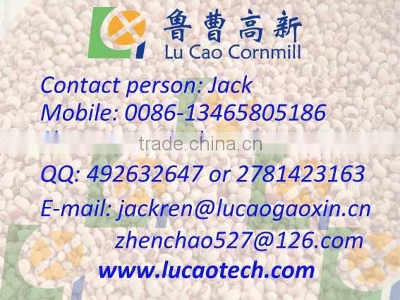 home useful corn snack food machine