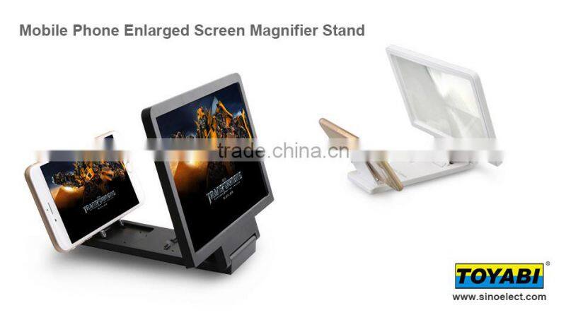 mobile phone smartphone screen magnifier