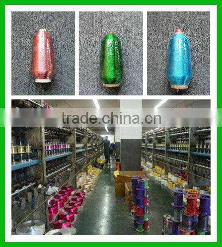 High quality polyester metallic yarn
