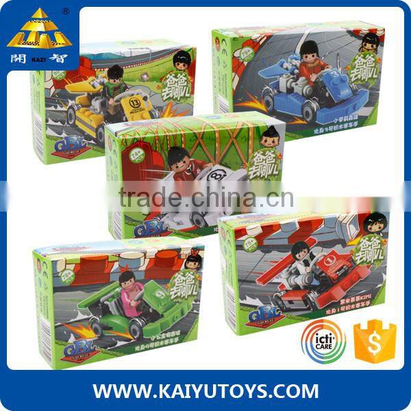 KAZI building blocks 74pcs cheap dinosaur game racing car