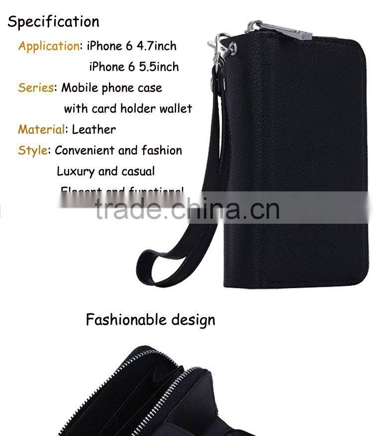 Fancy Mobile Accessories Cell Phone Credit Card Holder For iPhone 6 Case Leather,Genuine Leather For iPhone 6 Case Plug-in Cover