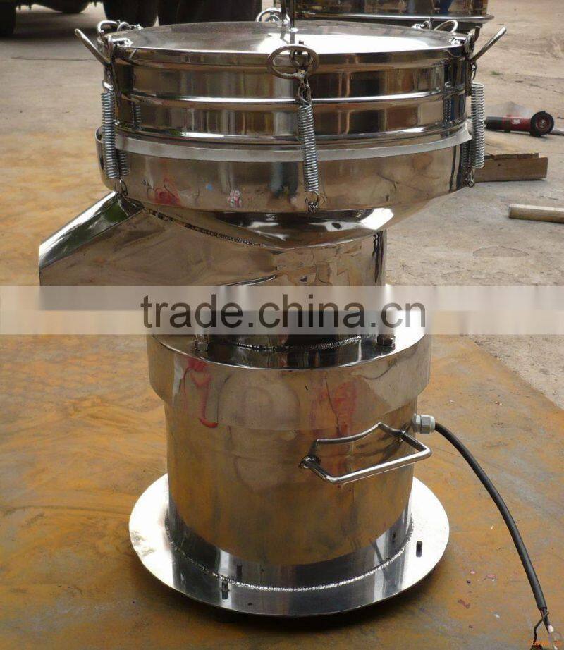 2014CE hot selling Vibrating Sieve