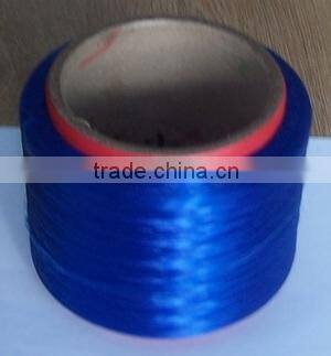 Polypropylene Yarn