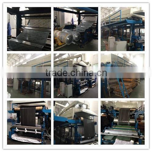 High Adhesive Protective Film For Dull Painted Aluminum Profile