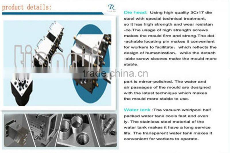 PE Double Wall Corrugated Pipe Extrusion Mold