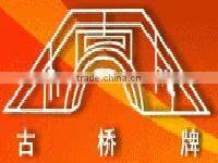 Full Automatic Rice craker production line