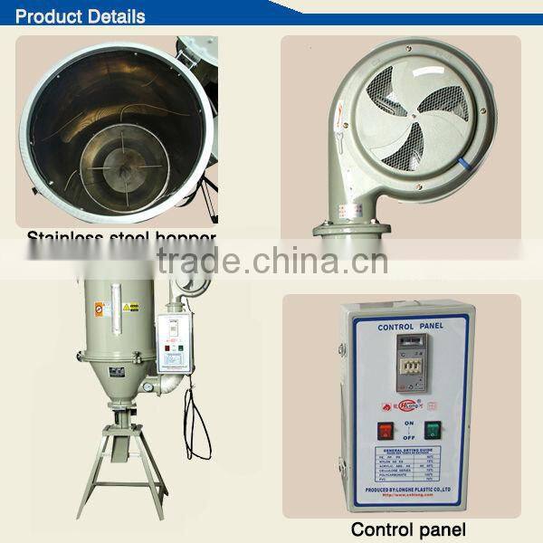 100kg peanut drying cabinet