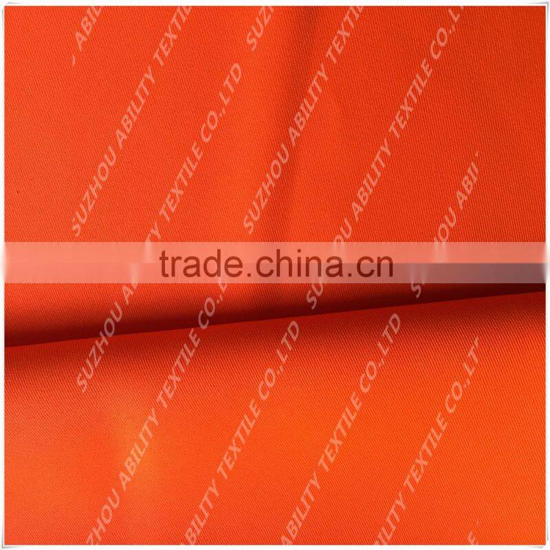 Military Uniform Fabric