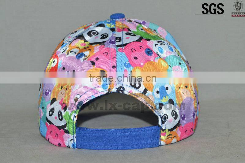 how to make 6 panel hats for kids,hot new products for 2015