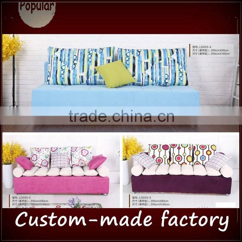 multicolors sofa bed easily mobile adjustable perfect for small spaces living room sofa