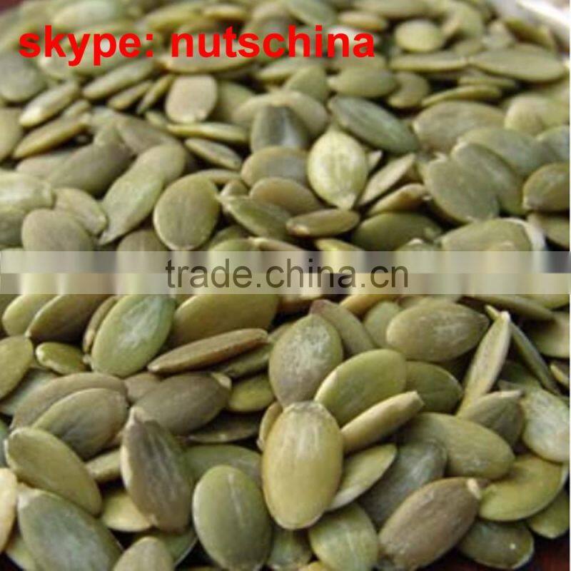 Pumpkin Seeds GWS AAA/AA/A/ oil grade