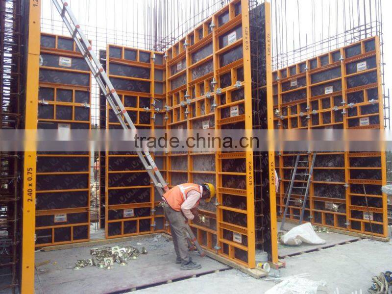used formwork for sale formwork part--formwork dewax casting steel