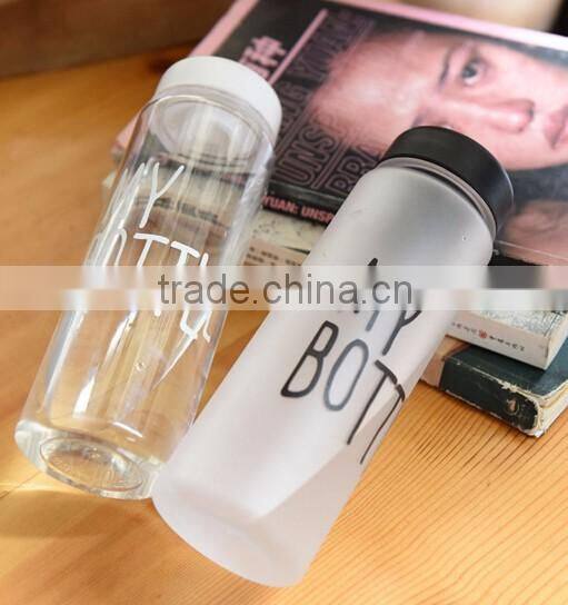 High Quality plastic child juicing water bottle , plastic drinking water bottle, gift cup