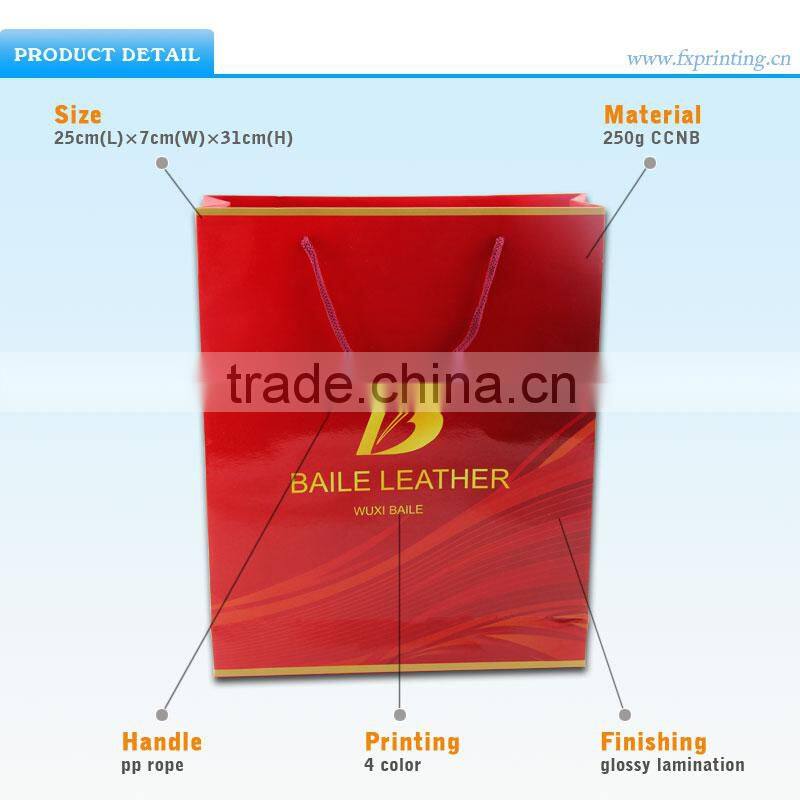 China Square Bottom Promotional Customized Large Paper Gift Bag