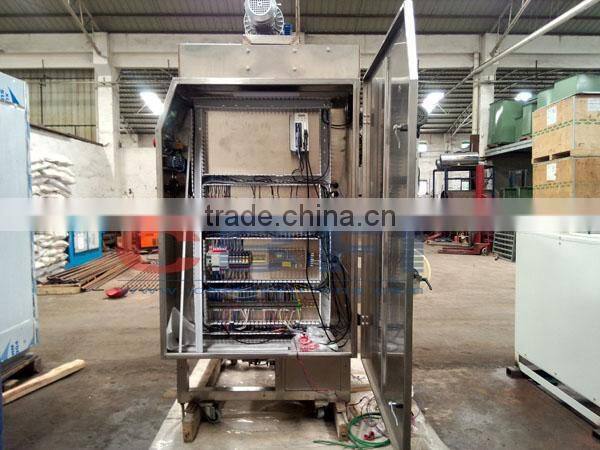 The new machine automatic packaging machine
