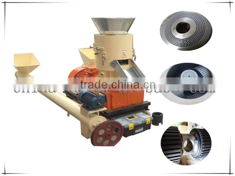 new design pellets fish food machine sunflower husk pellet making machine hot in Saudi Arabia