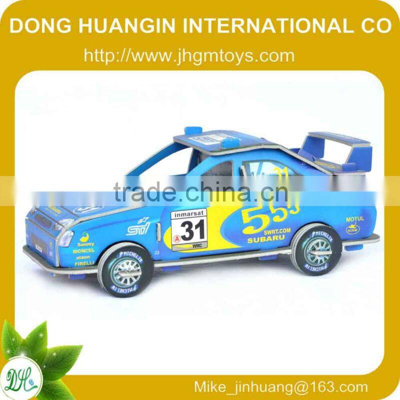 New design lamb house puzzle toy