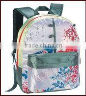 Light Blue Fabric Office Custom Printed Pencil Case