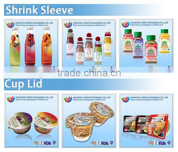 custom printed food grade candy wrapper printing packaging