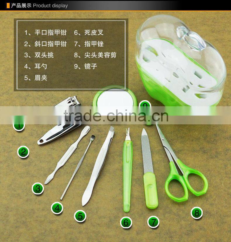 2016 wholesale cheap promotion gift 9pcs/set apple shape manicure set