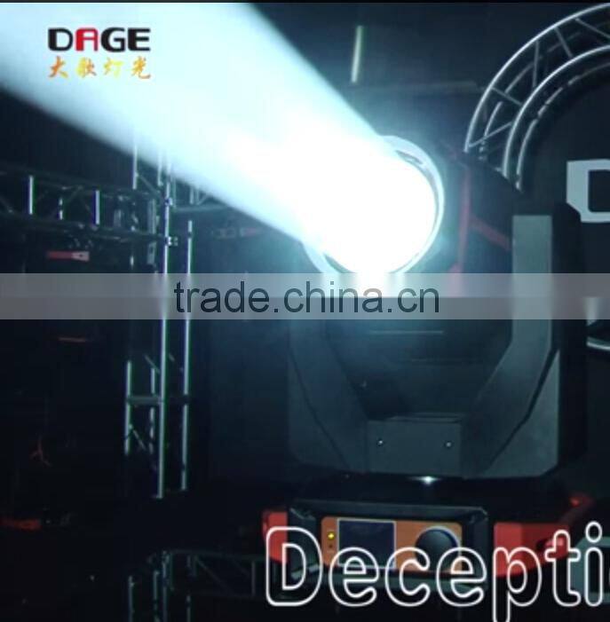 new products 2015 DAGE GE-3019 Deceptions 15r moving head, beam 300 moving head, DMX lighting