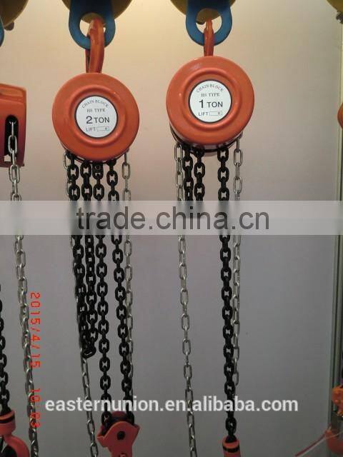 High quality chain block lifting equipment chain block